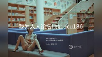 麻豆導演系列-色淫師硬上巨乳雷姆coser官网