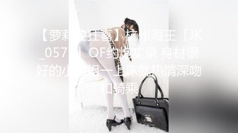 天美传媒-贤妻女仆的极致服务 情趣女仆装的淫妻需要主人的严厉调教操颜射