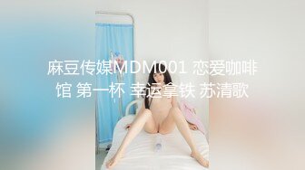 你梦中的亚洲女孩【SM调教_没有我允许不准射哦】