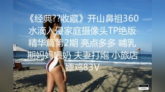 下面有跟棒棒糖,女朋友叫醒我让我干她两次