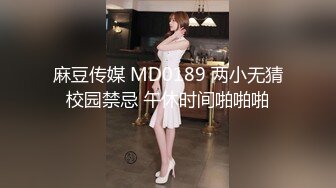 大师尾随偷拍 美女裙底风光很仙的紫色吊带连衣裙美女白色窄内夹出13缝+王心凌同款爱你裙子