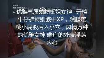 骚货人妻与情人酒店偷情 老公打电话来时还在玩着别人的JB