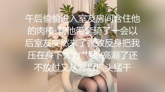 【高清】天上飞机最快，地下（）最骚