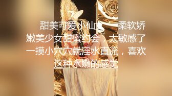 [2DF2]小宝寻花约了个高颜值甜美妹子加钟第二炮，舔弄深喉口交上位骑乘后入猛操 [BT种子]