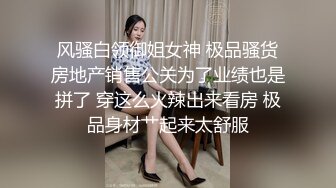 换个宾馆再上美股小陌友