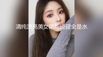 高颜值大长腿嗲嗲妹子口交舔弄上位骑乘侧入抽插猛操