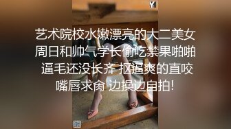 骚母狗姨妈来了还要