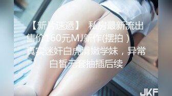 女朋友自己看