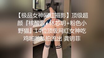 无敌身材短发美少女！腰细胸大完美！透视装黑网袜，骑乘姿势操的奶子直晃，第一视角猛操嫩穴