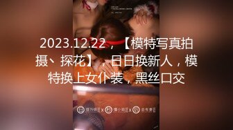 69FILMS1052 绝望的继母-宿舍 69传媒