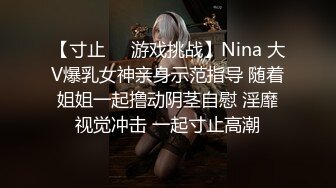 ✨华人网黄刘玥闺蜜「Fanny Ly」「李月如」OF私拍 灰纱女仆被肥老板干出痛苦面具