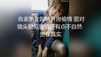 【新片速遞】  商场女厕全景偷拍❤️牛仔裤小姐姐好身材纤细腰嫩逼