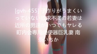 Caribbeancom 加勒比 070923-001 極上泡姫物語 Vol.115 衣吹かのん