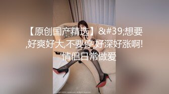 黑丝露脸极品萝莉小少妇激情大秀3P被两个大哥玩弄抽插，口交大鸡巴让大哥压在身下无套爆草射逼上，精彩刺激