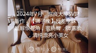 [2DF2] 大神会所偷录美女技师的全套服务口活毒龙活干的很漂亮[BT种子]