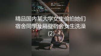 【強壯兔子】新人学生，刚下海就被狂干，我靠这个是真的嫩，还爱笑，享受其中，给人感觉她是真的喜欢做爱 (8)