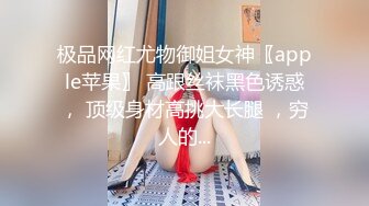 46万粉丝网黄蜂腰美乳萝莉「鱼籽储存器」付费资源 清纯小妖和金主爸爸视频抚摸菊花撸出许多小鱼籽