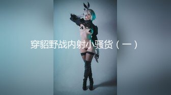 NNPJ-577 [自提征用]配对APP GET！见到面后超速进入酒店！ SARINA