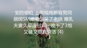 RS-018 引诱我的骚逼巨乳同事 红斯灯影像 x 麻豆传媒映画