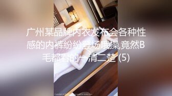 23万粉无敌巨乳美女【板烧鸭鸭】666高价私拍，奶炮口交啪啪有钱人玩物 (6)