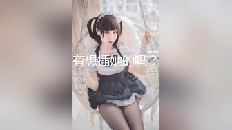 【新片速遞】 媳妇：我不会戴避孕套，我下面干的 ❤️❤️老公：来 我教你，看到没，往下滚就行了，没事这有油。淫声响彻房间，骚啊！