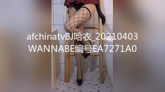 大象傳媒 AV0019 遊艇假二代欺騙外約女 靜靜