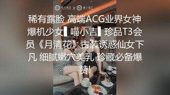 骚老婆等着被操