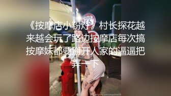 探花田伯光酒店❤️约操丰腴气质人妻谈吐大方