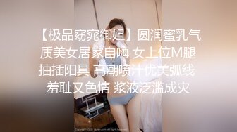 真实兄妹乱伦！30岁哥哥将自己19岁还在读书的妹妹骗上床 教妹妹女上位骑乘 还在学校外的小巷子里让妹妹给自己口