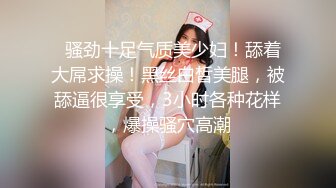 当着老公的面艹少妇