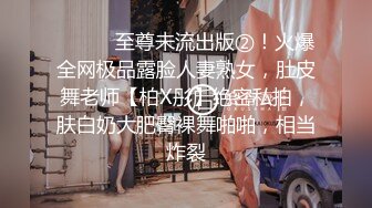 板板娘 极品身材开服装店的老板娘 性感内衣全裸诱惑 揉道自慰