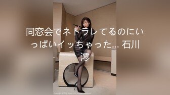 普通话对白风韵犹存美容店大奶老板娘和女儿一块侍候年轻嫖客720P无水印