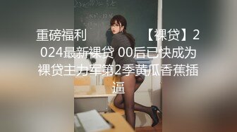 女友痒得不行，用按摩棒解决