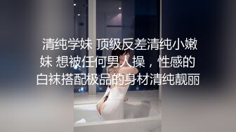 小宝寻花 素颜长沙黑衣妹，身材苗条极妩媚，大床疯狂艹逼！--4K字幕版