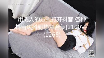 麻豆传媒&amp;皇家华人联合出品-猥琐摄像师偷拍实录 淫语极限欠干极品丰臀淫娃