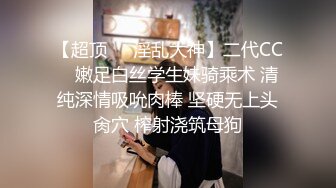 “好深好舒服水越来越多了”女医生骚话说到骨子『狠货高科技看简阶』