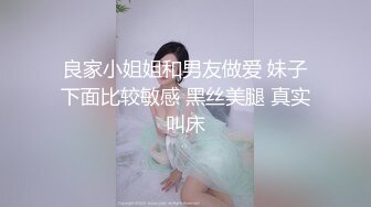 《百度云泄密》高傲的抖音女神在榜一大哥金钱的诱惑下一件一件的脱下直到一丝不掛 (1)