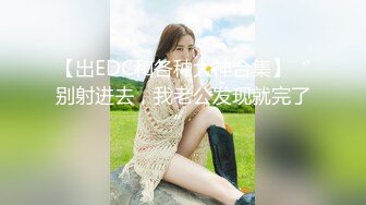 SAT0107 SA国际传媒 跟着我的AV闺蜜旅游趣 花东篇 EP05 艾莉丝 小遥 嘿尼