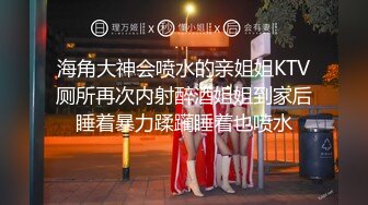 全露脸，高颜值极品美容院少妇的完美性爱