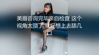 2024年7月，新人，超嫩小女孩，【奶香小爱】，跟男友无套啪啪，丝袜足交，清新乖巧妹妹，反差感十足