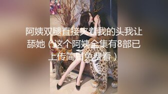 超清纯双马尾萝莉妹自慰诱惑  贫乳小奶子揉搓无毛嫩穴  两根手指抠入抽插  白色丝袜张开双腿  看着非常诱人