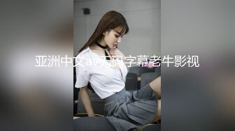 后入学妹感觉太爽了