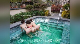 小伙强操还在睡觉的女友一开始还不愿意操爽了以后开始迎合