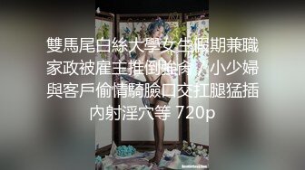 猫哥酒店约炮极品身材的黑丝美女同事 各种姿势啪啪啪 完美露脸