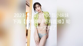 爱丝袜女神的 vivian姐 2022最新定制《黑丝长靴女神的特殊服务》内射蜜穴