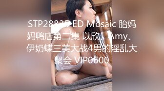 色情主播 美丽的女秘书 (3)