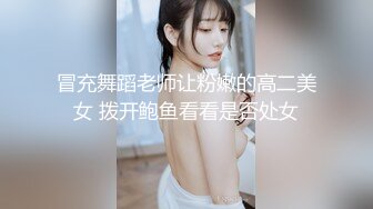 色情主播 十八岁小姑娘 (2)