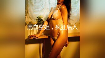 超级大乱斗2男2女❤️【小乔吃不饱】老板边上指挥作战