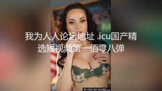 旺仔19cm巨根无套狂草内射正装小帅-下