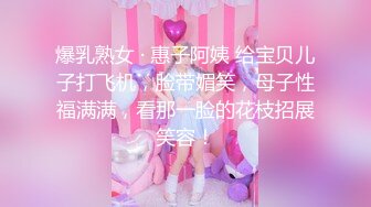 [原y版b]_002_91李l公g子z密m探t_啪p啪p_20210914